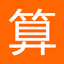 51金算师