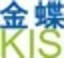 金蝶k3财务软件