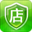 店神超市进销存(收支)一体化软件