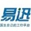 护士工作平台软件