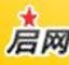 启网连锁管理软件.net