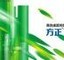飞腾创艺