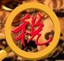 网上纳税申报系统