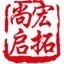 宏拓尚启酒店管理系统