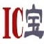 IC宝ERP