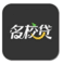 名校贷