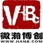精典版宾馆管理软件