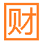 瑞易财务系统