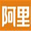 阿里巴巴关键词分析专家
