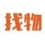 找物电商管理系统