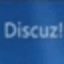 Discuz!