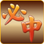 必中幸运飞艇全能计划