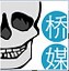 3dBody