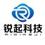 锐起免费仓库管理系统